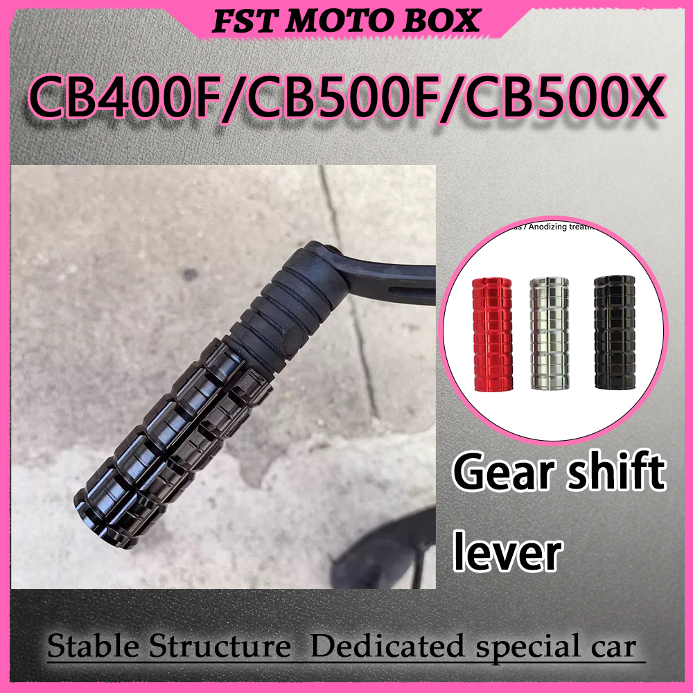 Motorcycle Gear Lever Extender - Leva del Cambio Estesa e Rinforzata