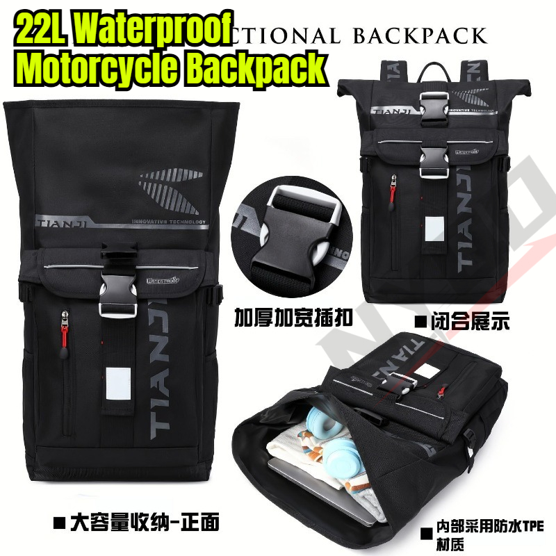Zaino da Moto Grande Capacità  - Motorcycle Gear Backpack recensione e prezzo
