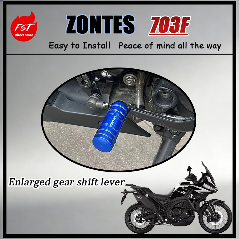 Leva del Cambio in Alluminio C - Motorcycle Gear Lever Extender recensione e prezzo