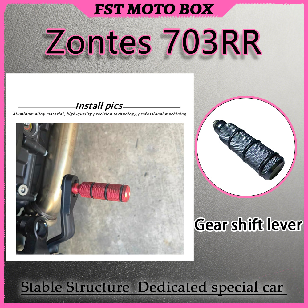 Leva del Cambio Estesa in Lega - Motorcycle Gear Lever Extender recensione e prezzo