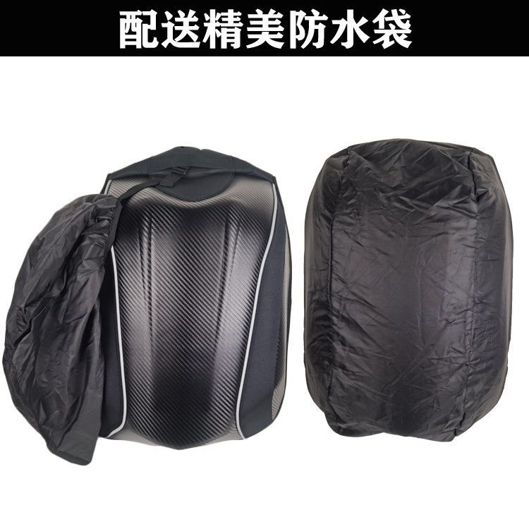 Nuovo Zaino Impermeabile in Fi - Motorcycle Gear Backpack recensione e prezzo